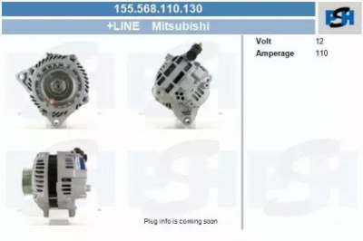 CV PSH 155568110130 -  Генератор